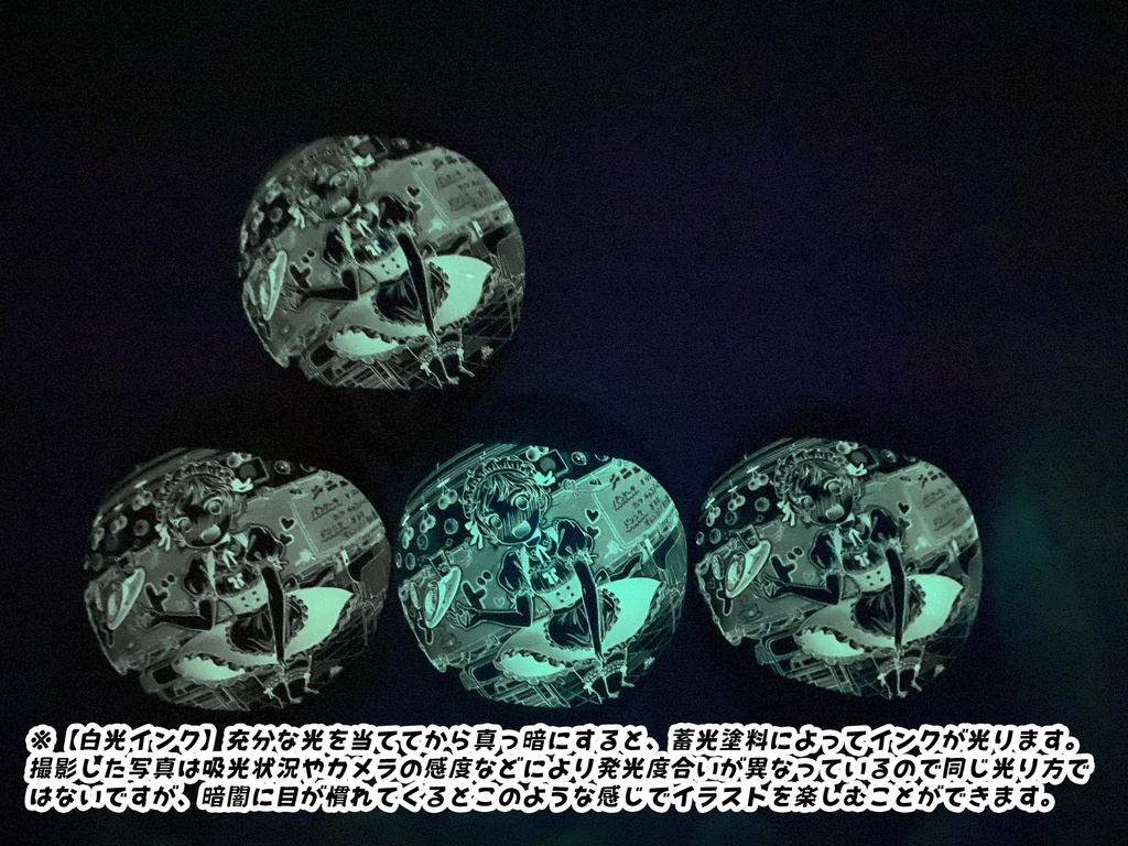 つかさちゃん風船(学園祭メイドさん)