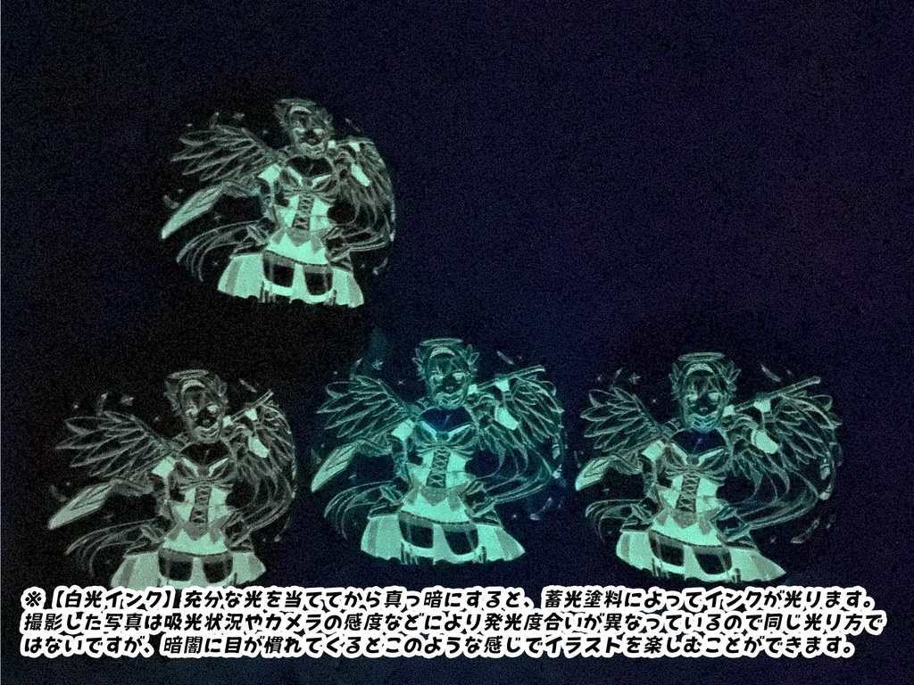 天使騎士・エリシアちゃんふうせん(出撃前ver.)