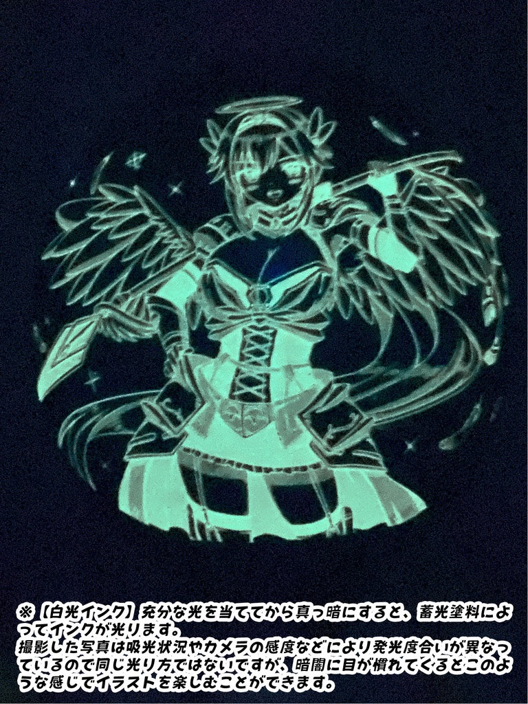 天使騎士・エリシアちゃんふうせん(出撃前ver.)