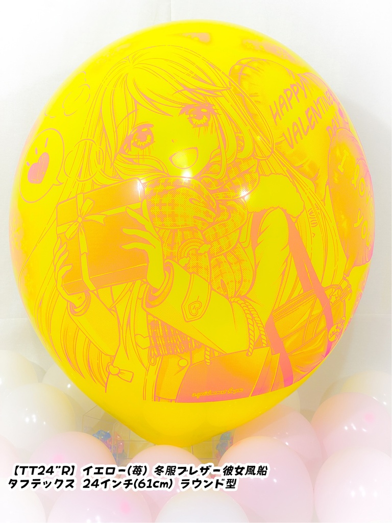 冬服ブレザー🎀彼女風船