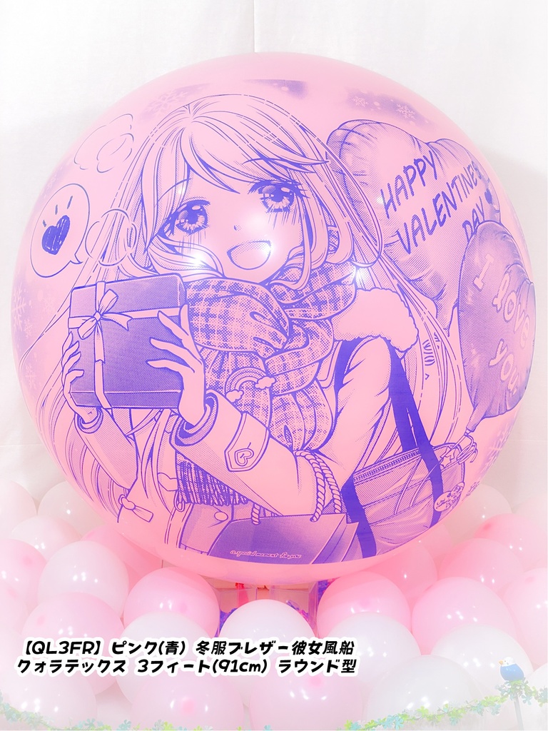 冬服ブレザー🎀彼女風船