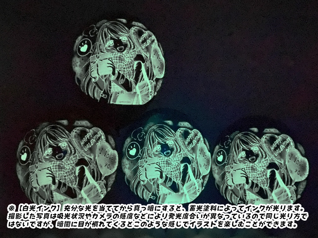 冬服ブレザー🎀彼女風船