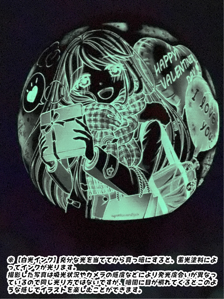 冬服ブレザー🎀彼女風船