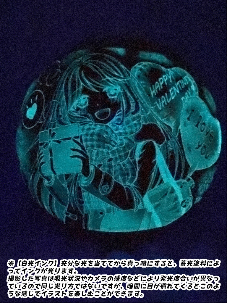 冬服ブレザー🎀彼女風船