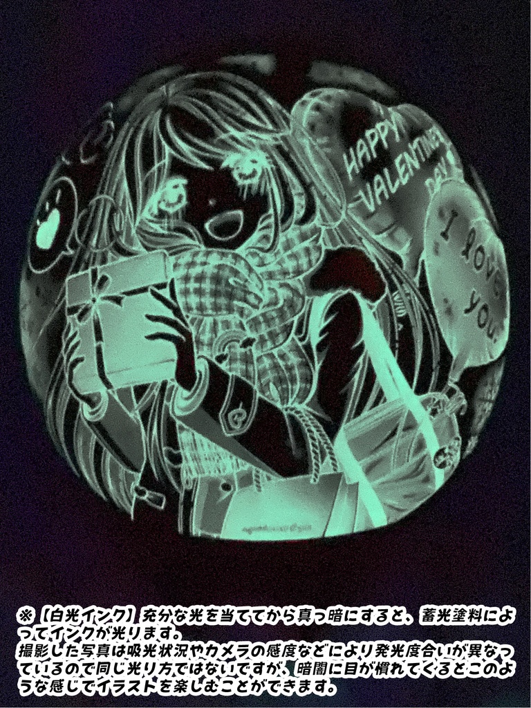 冬服ブレザー🎀彼女風船