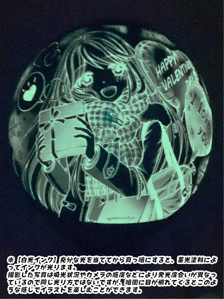 冬服ブレザー🎀彼女風船