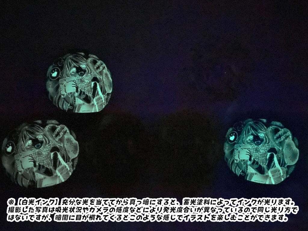 冬服ブレザー🎀彼女風船