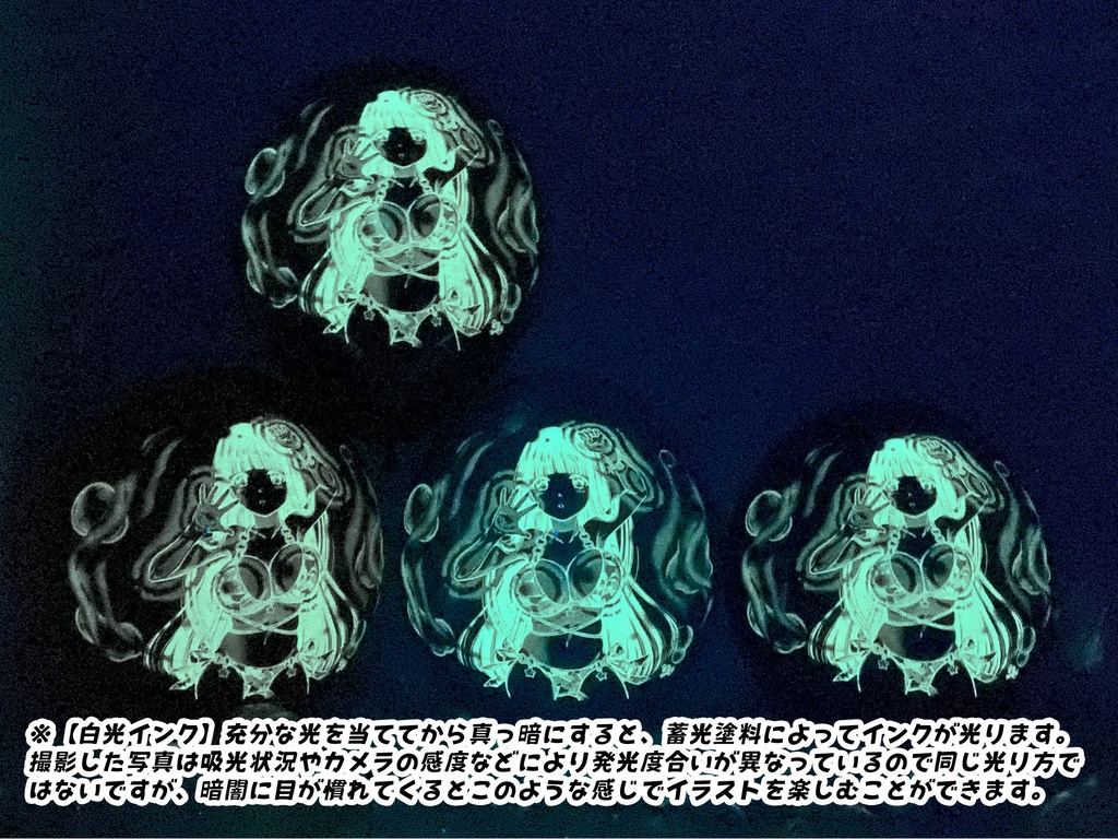 水着しゃぼん玉風船