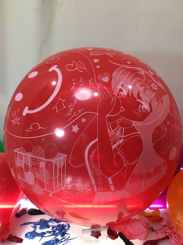 あやかちゃんふうせん