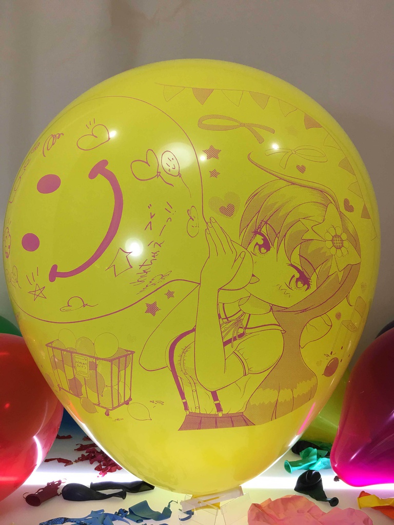 あやかちゃんふうせん