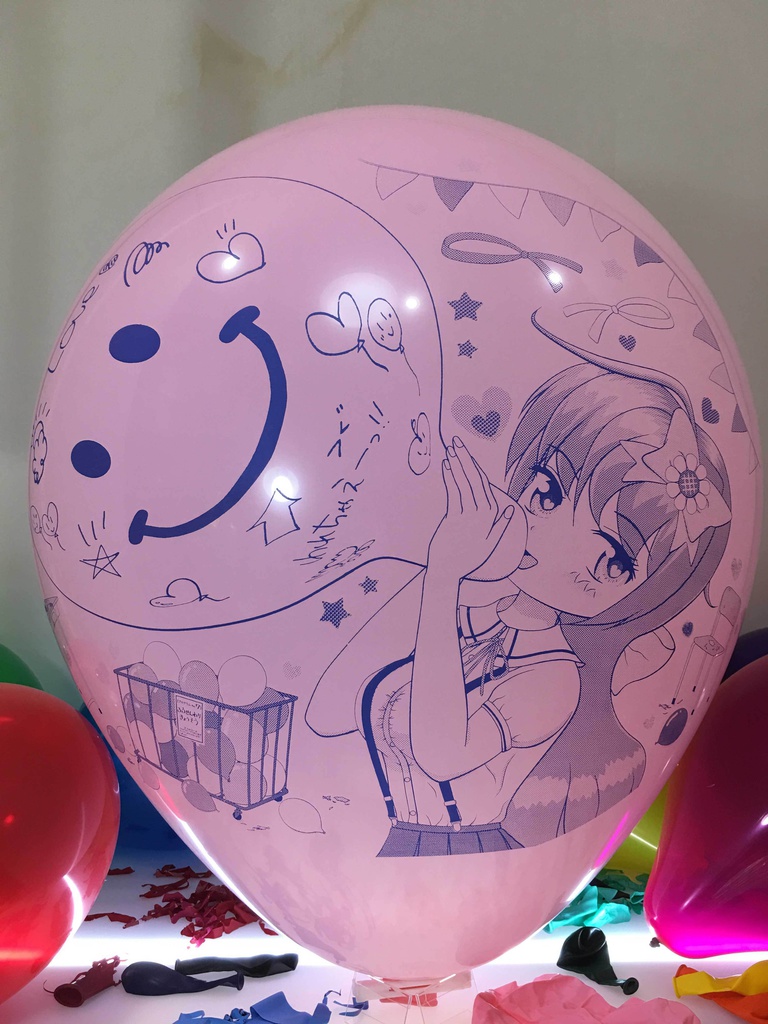 あやかちゃんふうせん