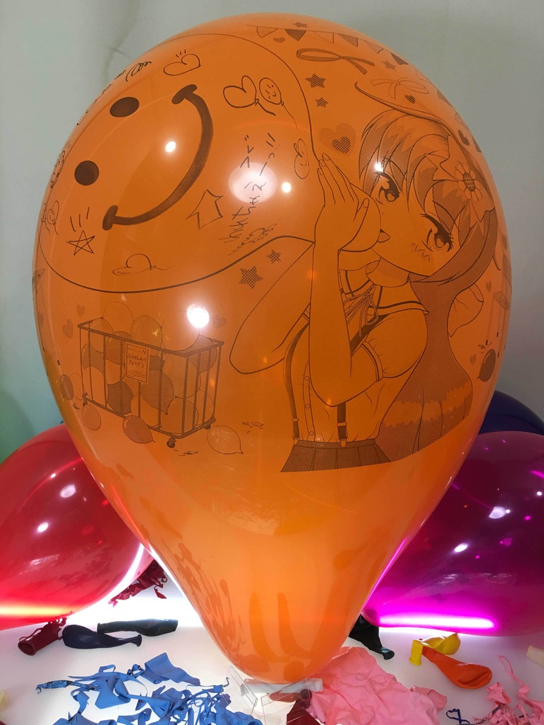 あやかちゃんふうせん