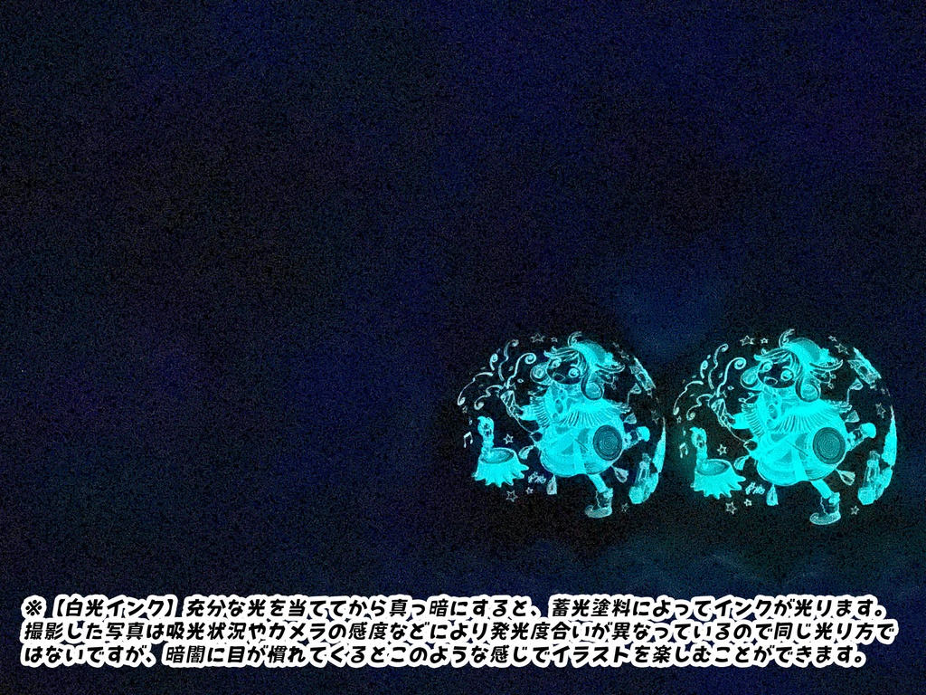 ブッシュドノエルちゃん風船