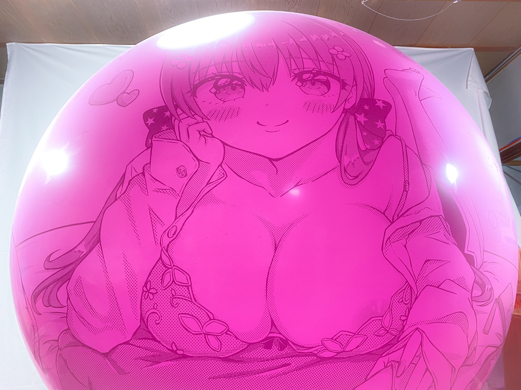 おはよう聖月ちゃんふうせん