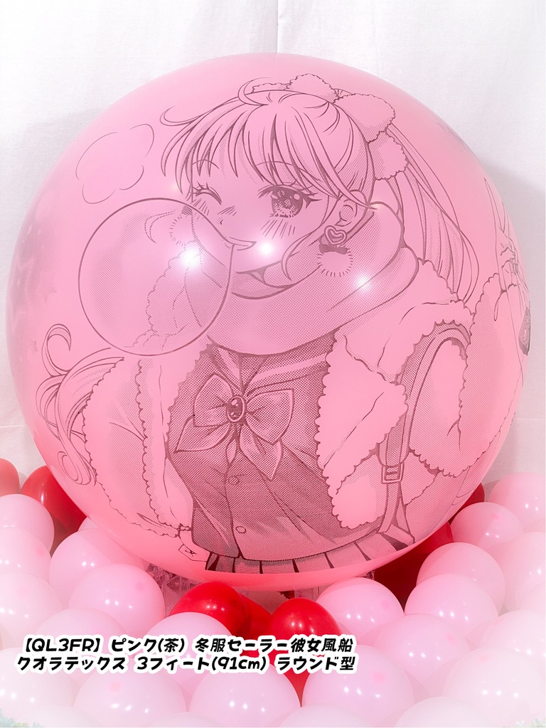 冬服セーラー⚓彼女風船