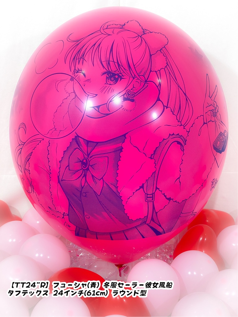 冬服セーラー⚓彼女風船