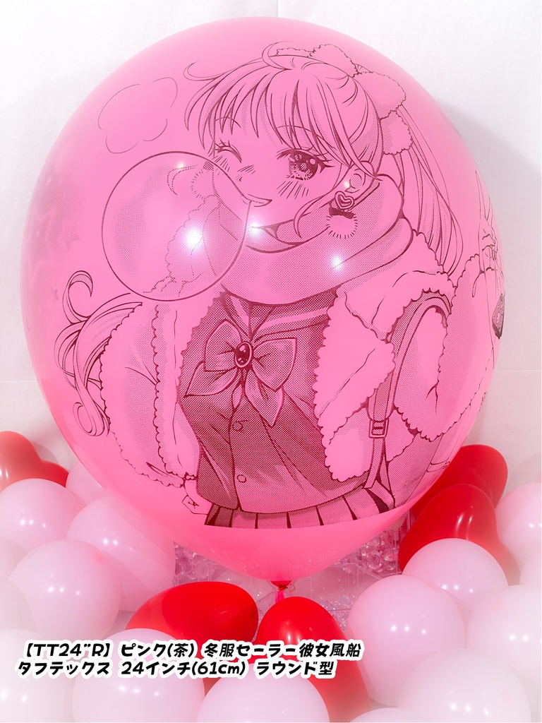 冬服セーラー⚓彼女風船