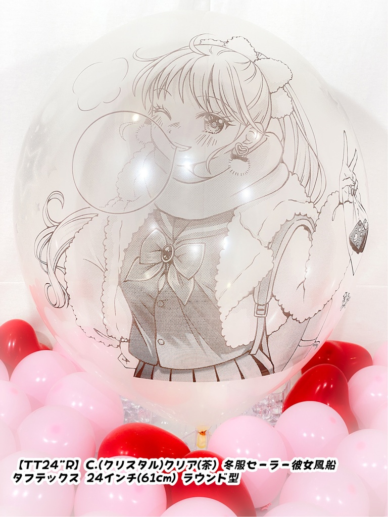 冬服セーラー⚓彼女風船
