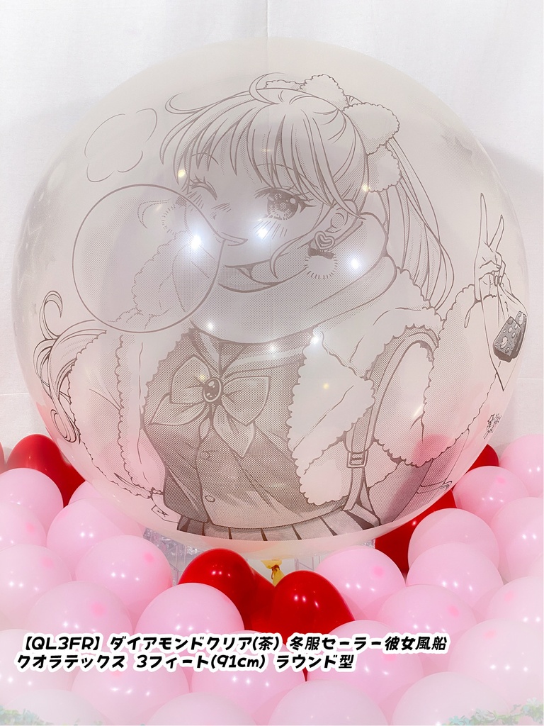 冬服セーラー⚓彼女風船