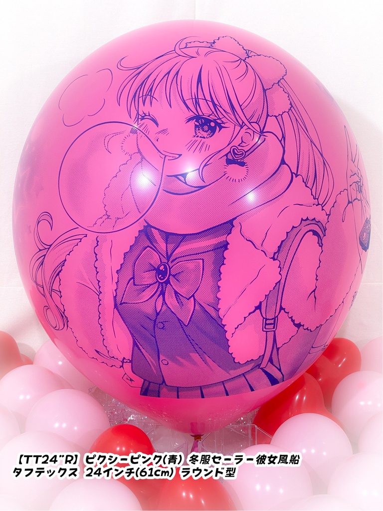 冬服セーラー⚓彼女風船