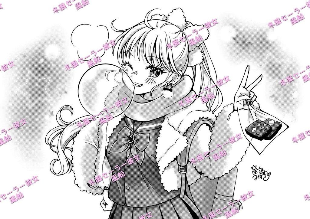 冬服セーラー⚓彼女風船