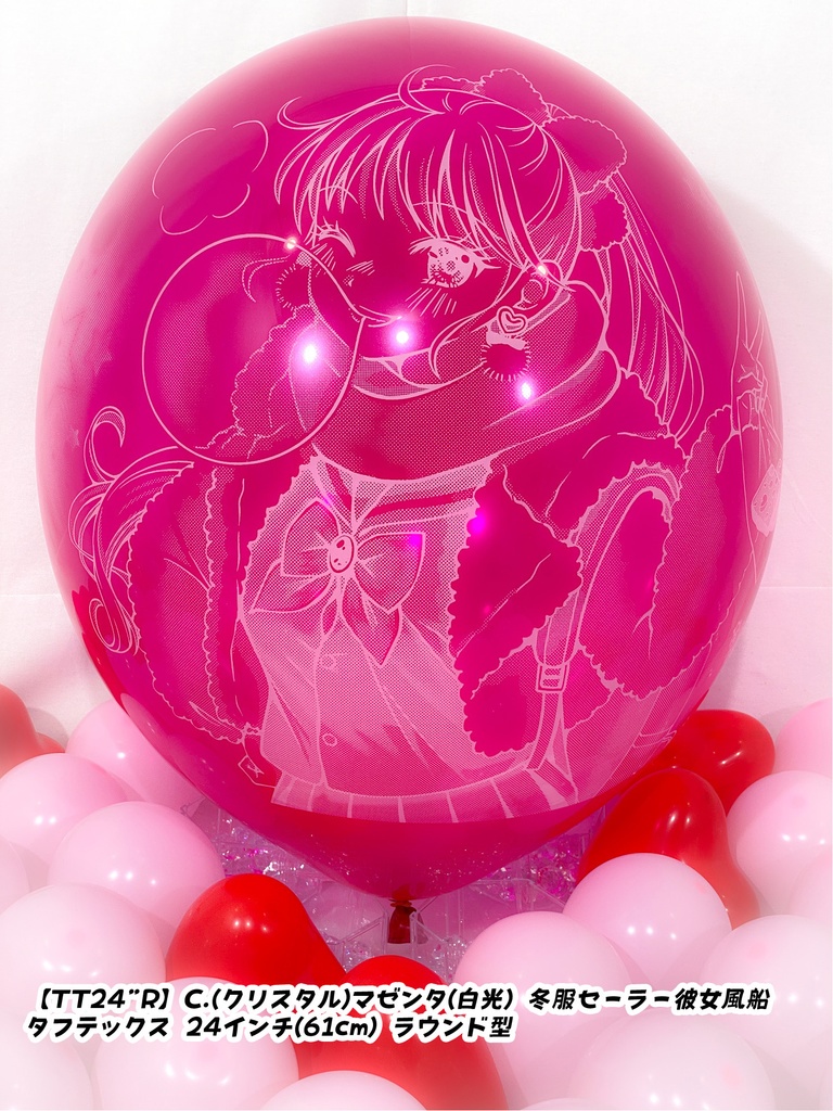 冬服セーラー⚓彼女風船