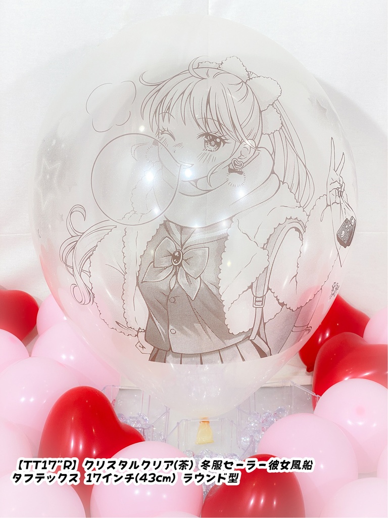 冬服セーラー⚓彼女風船