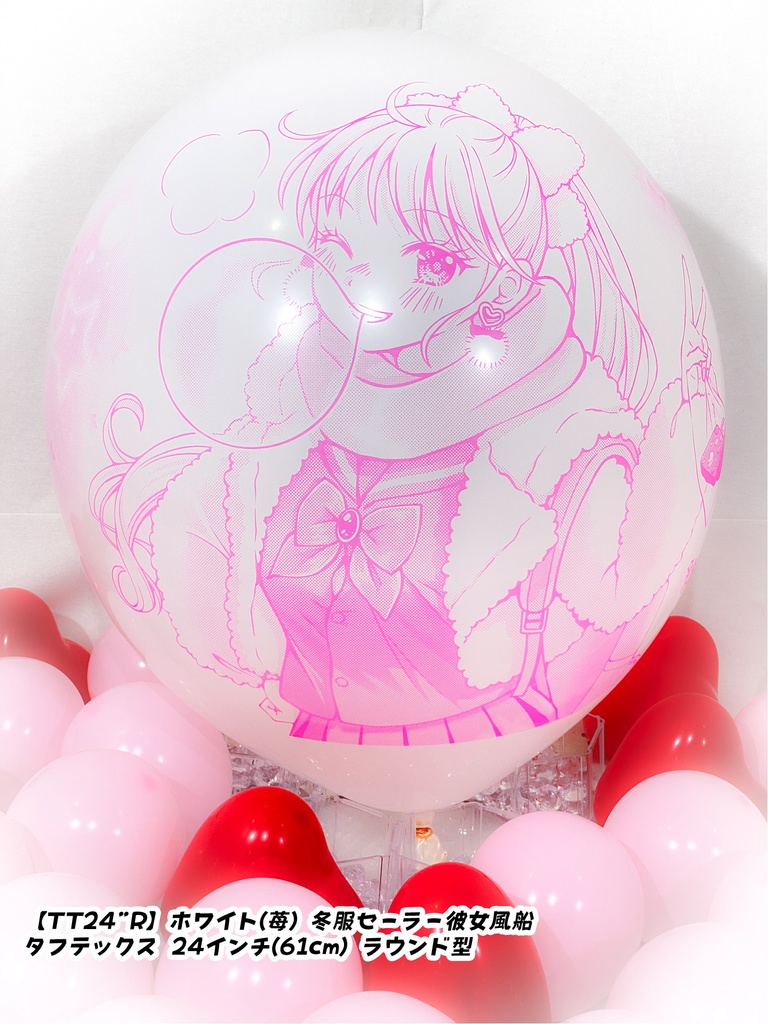 冬服セーラー⚓彼女風船
