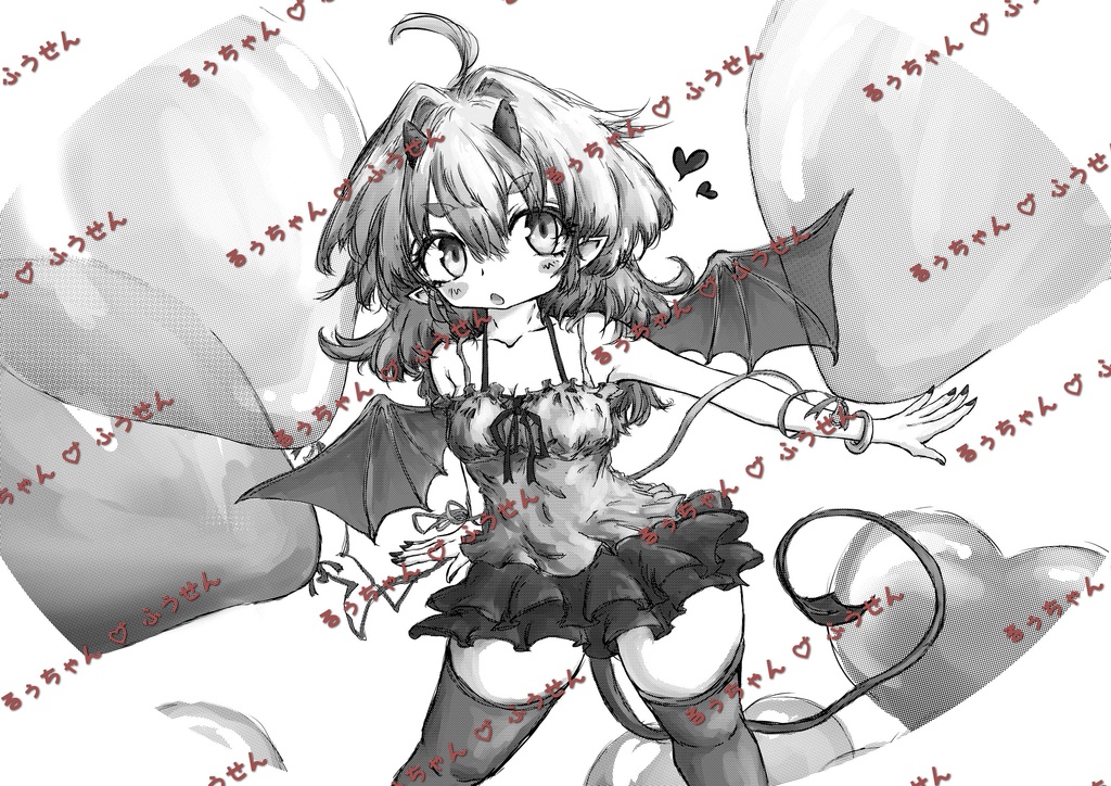 るぅちゃんふうせん