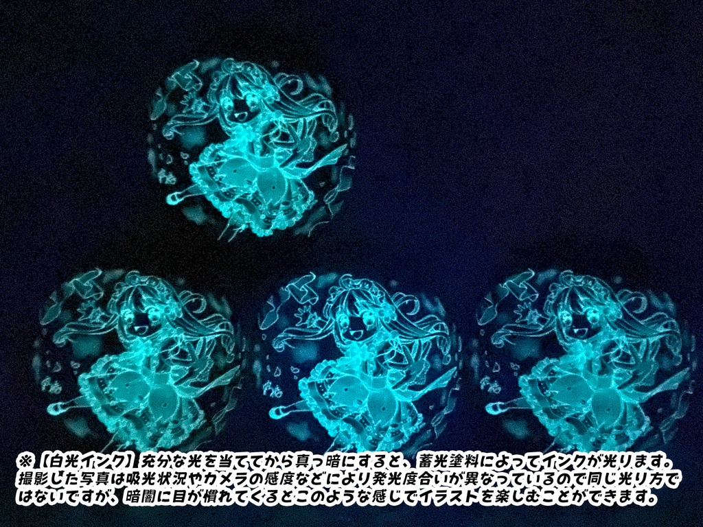 おはようメイドさん風船