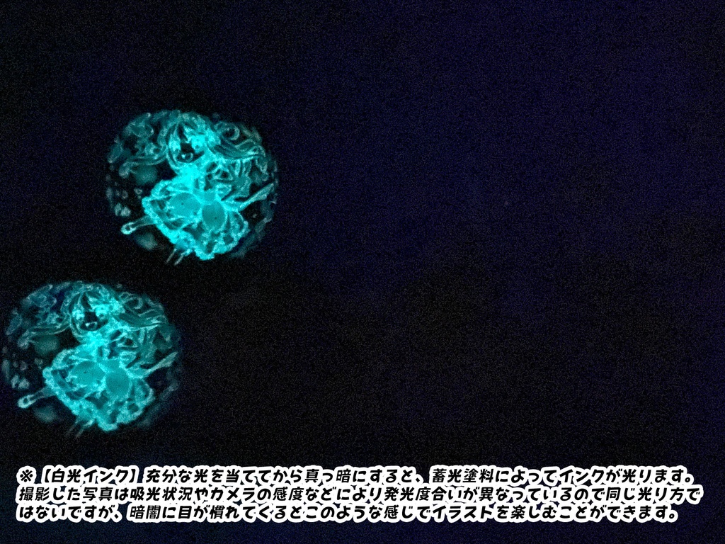 おはようメイドさん風船