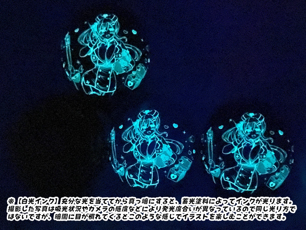 ナース服莉桜ちゃんふうせん