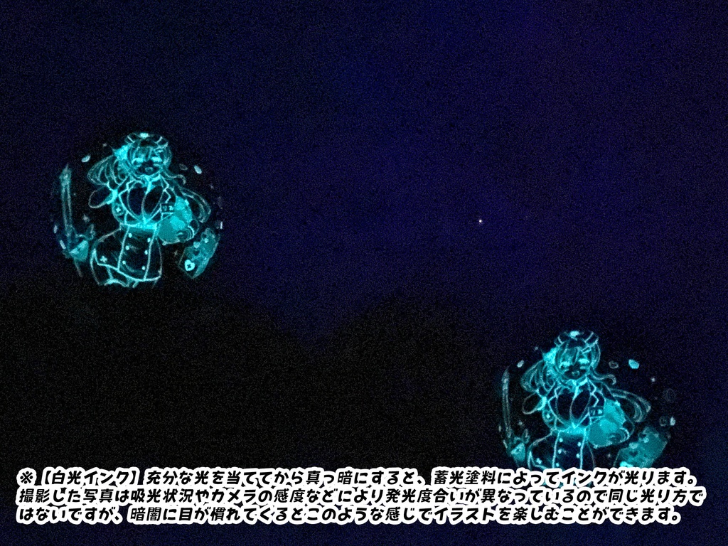 ナース服莉桜ちゃんふうせん