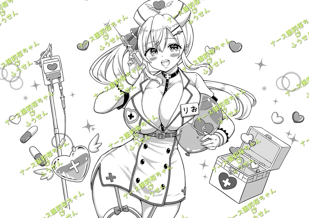 ナース服莉桜ちゃんふうせん