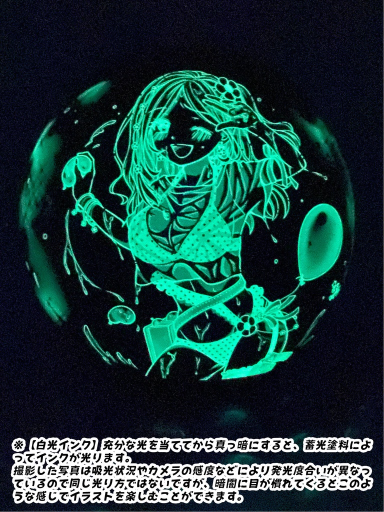 濡れ透けリサちゃん風船