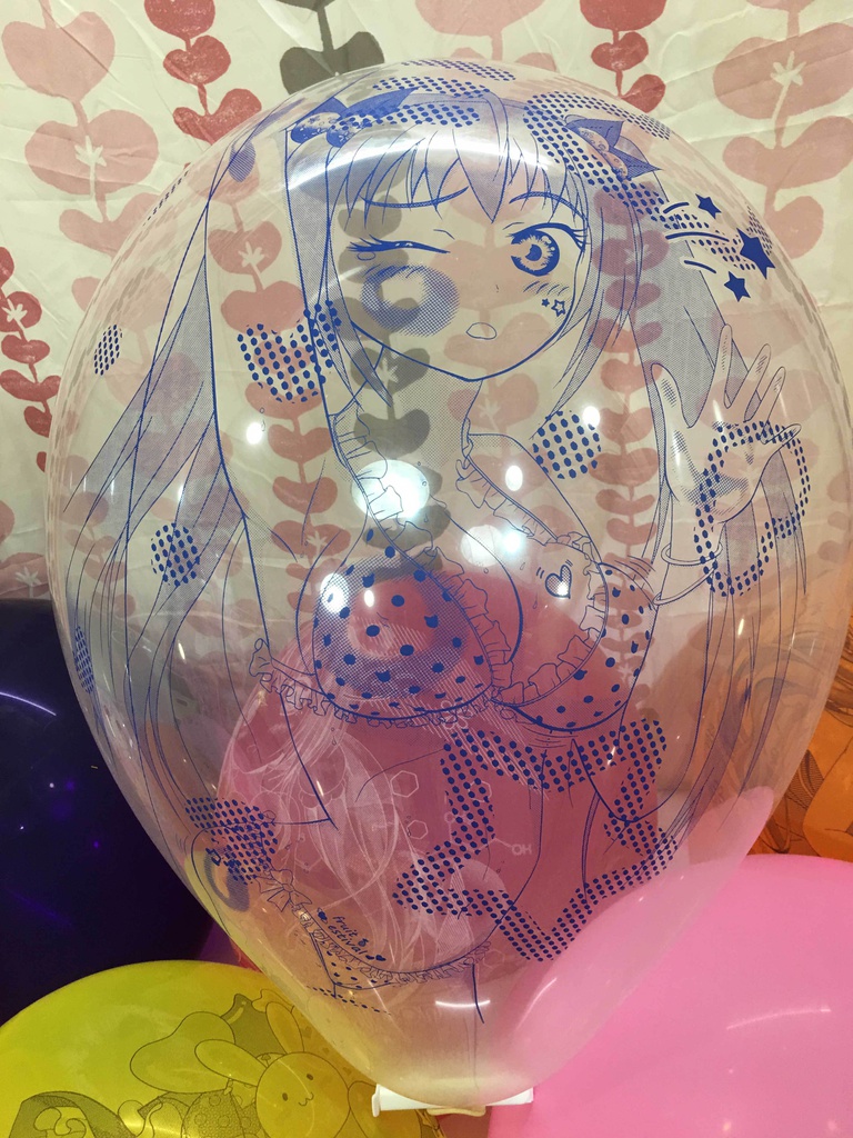 アクアガールふうせん