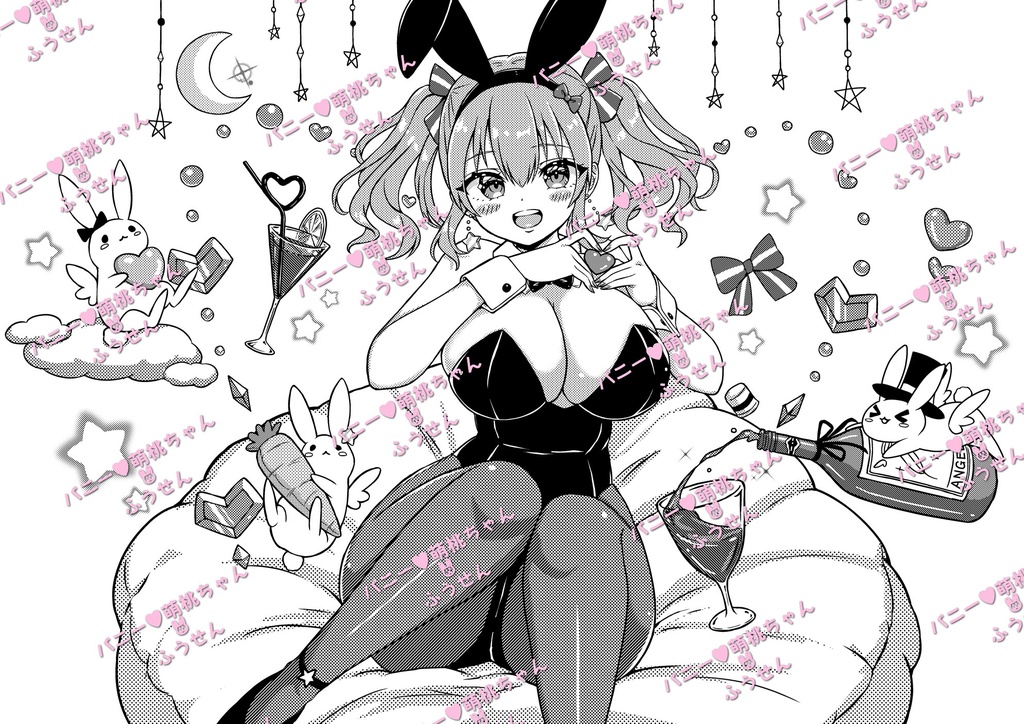 バニー萌桃ちゃんふうせん