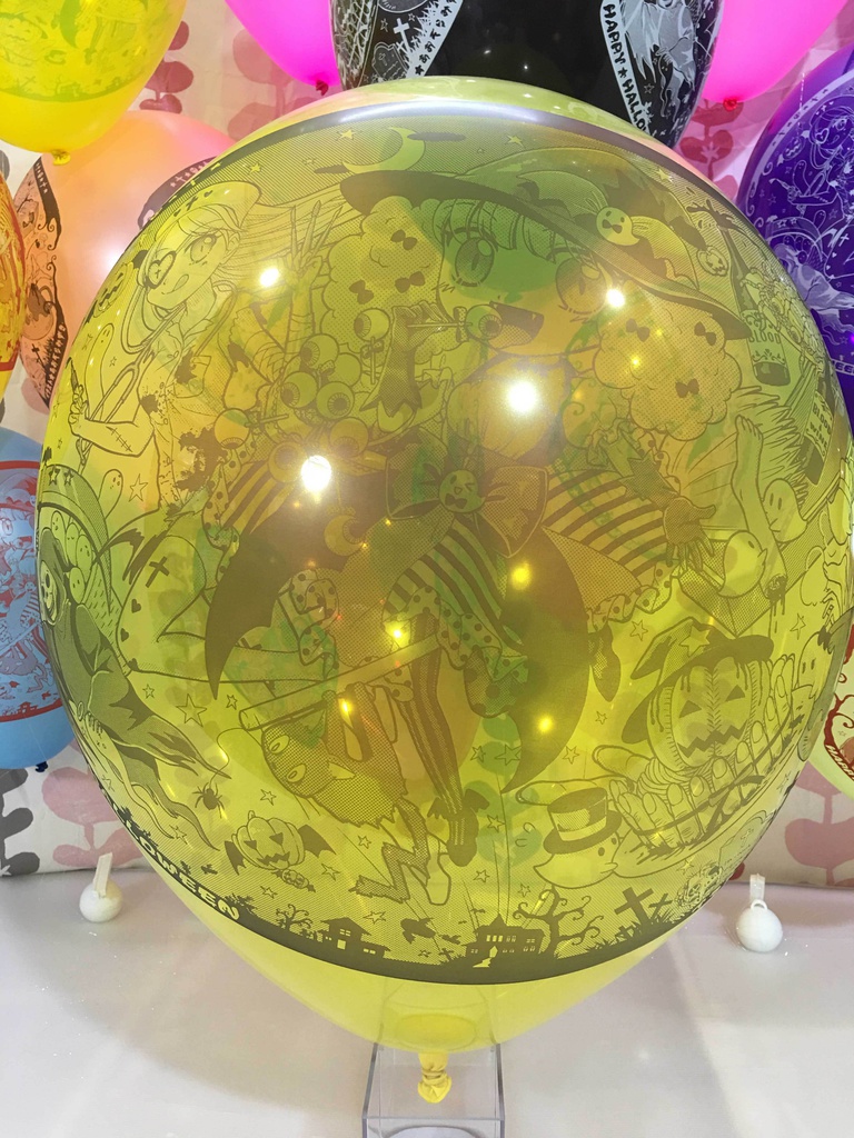 ハロウィン風船(2017)