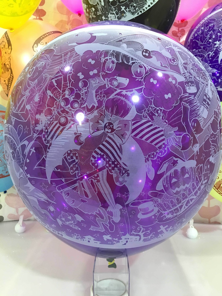 ハロウィン風船(2017)