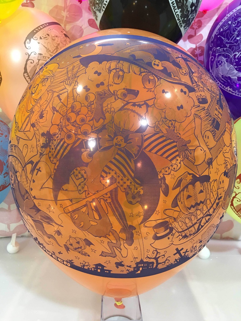 ハロウィン風船(2017)