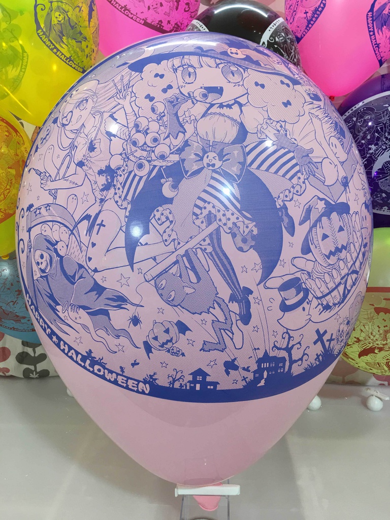 ハロウィン風船(2017)