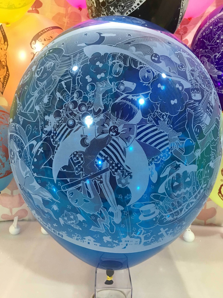 ハロウィン風船(2017)