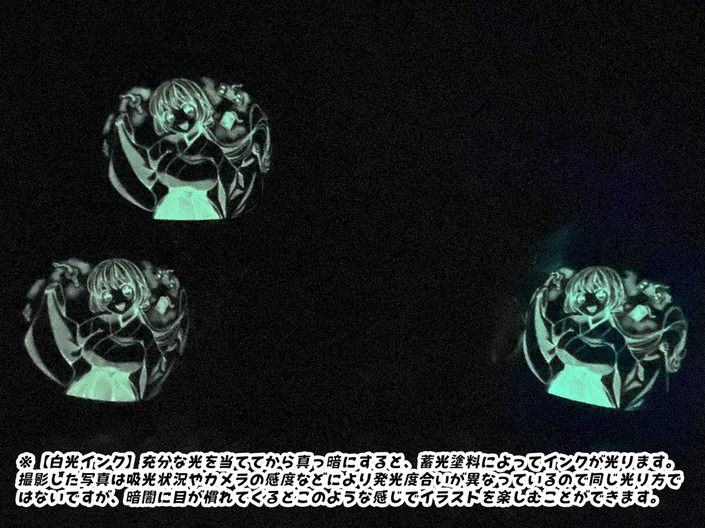 巫女服夏希ちゃん風船