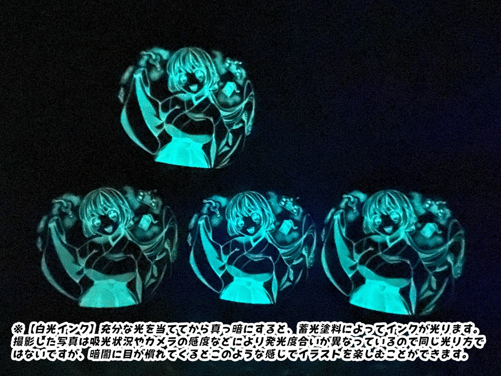 巫女服夏希ちゃん風船