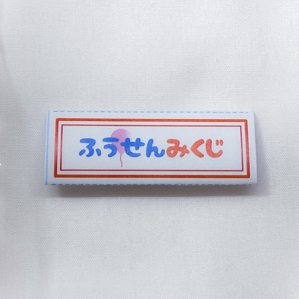 巫女服夏希ちゃん風船