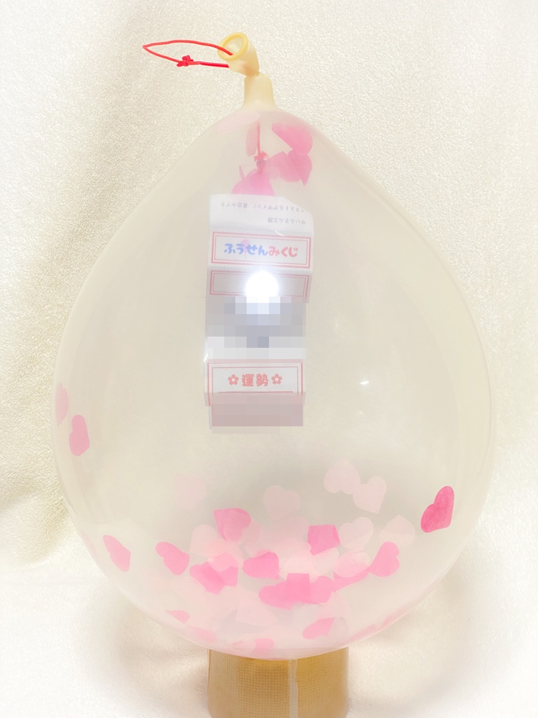 巫女服夏希ちゃん風船