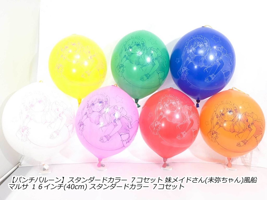 ご注文の前に(せいらさん工房の説明)