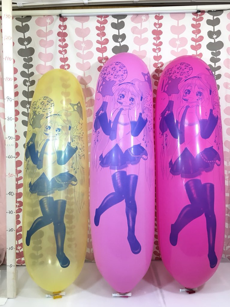 アイドルミクさんふうせん(2017ver.)