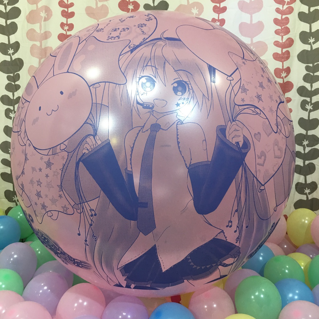 アイドルミクさんふうせん(2017ver.)