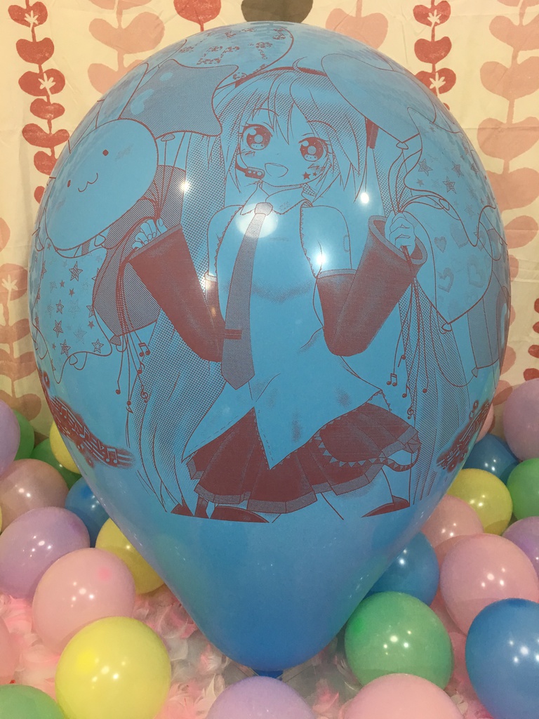 アイドルミクさんふうせん(2017ver.)